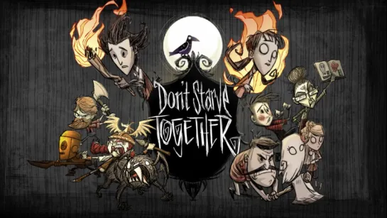 Don't Starve Together #4