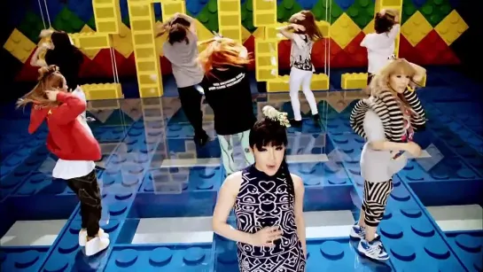 2NE1 - Don't Stop The Music!