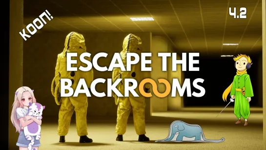 Кооп в Хорроре Escape the Backrooms c  @Yakutyan_ , ч.2