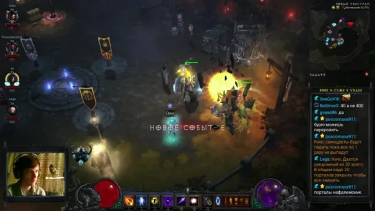 Diablo 3: Reaper of Souls Хардкор - Kwei Stream 24.05.2016 ч.1