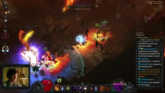 Diablo 3: Reaper of Souls Хардкор - Kwei Stream 21.05.2016 ч.1