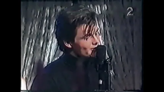 MORTEN HARKET - ENGELEN 1994