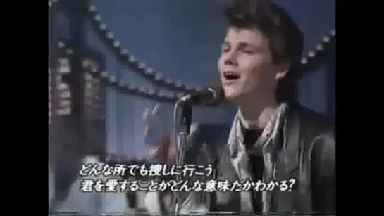 A-ha - Hunting high and low. Live