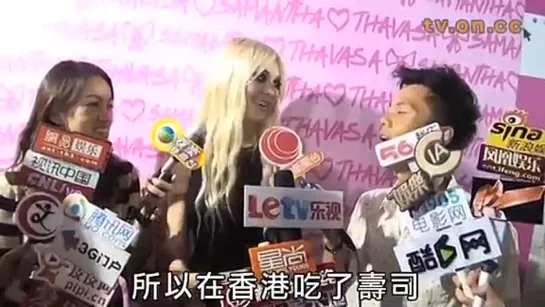 Taylor Momsen in Hong Kong