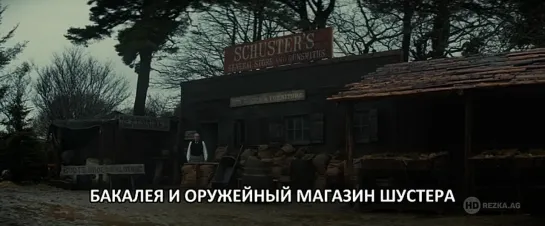 Не состарится (Драма,Боевик,Триллер/Ирландия 2019)