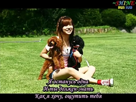 Sunny SNSD (Girls' Generation) - First Love(by Utada Hikaru) [рус. суб.]