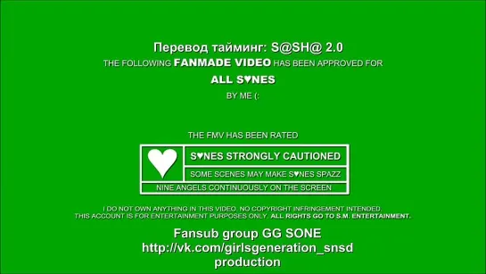 Diamond  SNSD-Girls' Generation-GG [рус. суб]