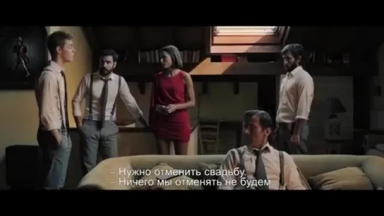 Трейлер Моя большая испанская семья