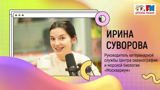 Правда ли, что у китов мозг устроен подобно человеческому? | «Развивайка»