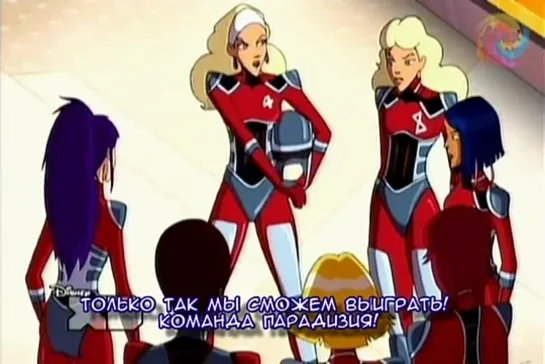 Galactik Football (Галактический футбол) s3e19