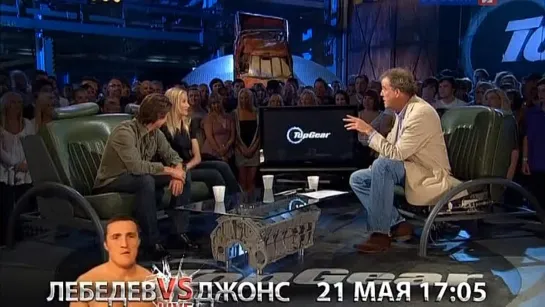 Top Gear Сезон-15 Серия-05 (Россия 2)