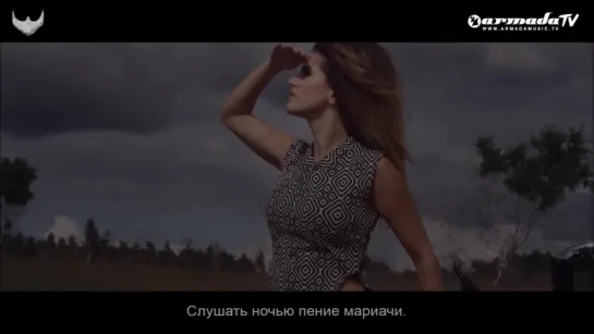 Lost Frequencies - Are You With Me (Перевод на русский)