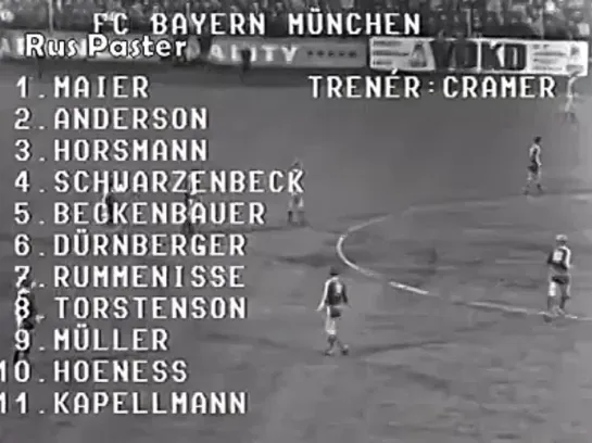 ECCC 1976-77. Round of 16. TJ Banik Ostrava - Bayern München - 2-1. Full match.