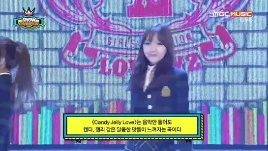 [HOT DEBUT] 141119 Lovelyz - Candy Jelly Love