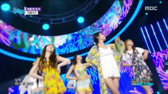 [Comeback Stage] Lovelyz - Wag-zak  ,  Show Music core 20180630