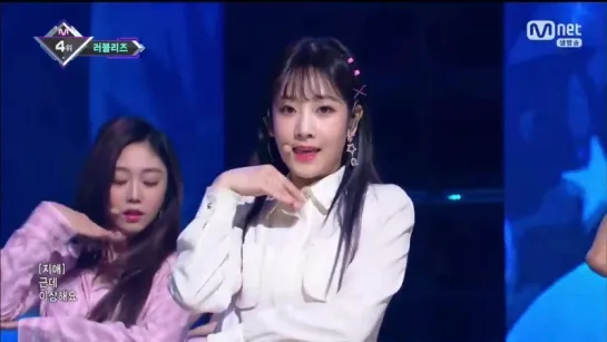 180510 (Lovelyz) - That day @ M! Countdown