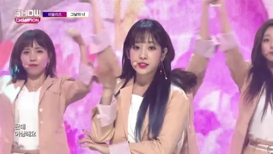 Show Champion EP.270 LOVELYZ - That day (2)