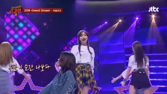 180520 Lovelyz - Sweet Dream @ Sugarman 2