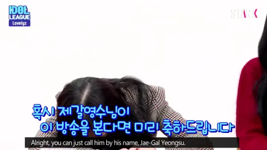 (ENG SUB) Lovelyz, video message out of nowhere - (7_8) [IDOL LEAGUE]