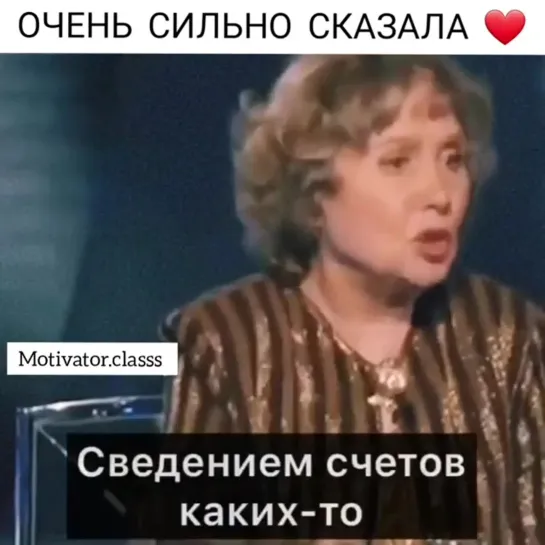 Video by Larisa Kuvshinova