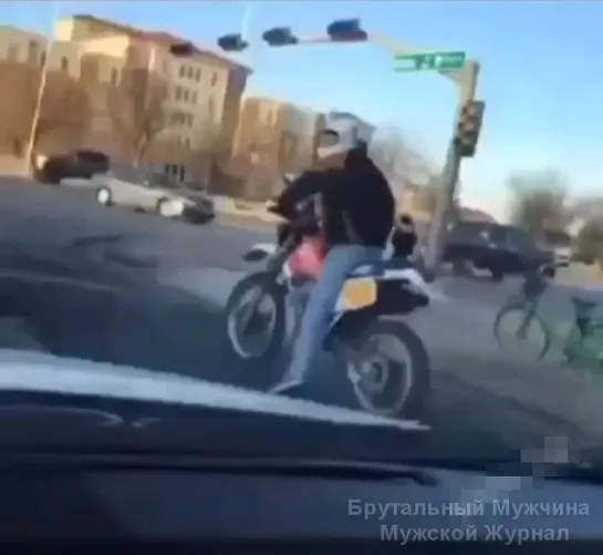 Понты