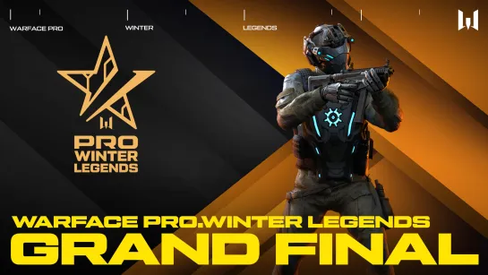 Турнир Warface PRO.Winter Legends. Grand Final