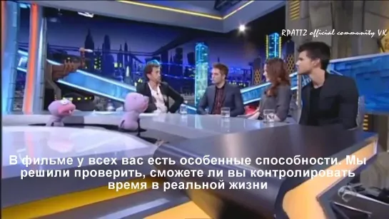 Роб, Кристен и Тейлор на шоу "El Hormiguero" - РУССКИЕ СУБТИТРЫ