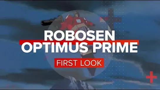 Robosen Optimus Prime