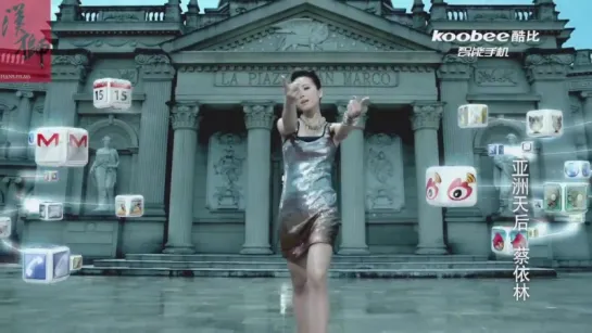 Hans Films - Jolin Tsai-Ishine蔡依林-Ishine篇TVC