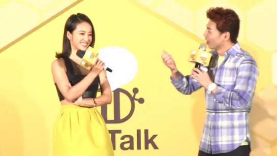 20140513 蔡依林 Jolin《BeeTalk》產品發表會part9 Jolin推薦BeeTalk