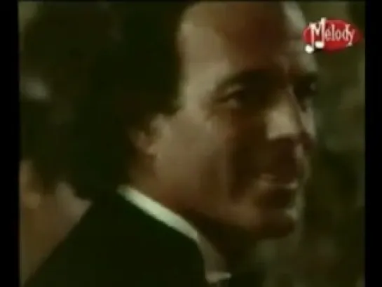 Julio Iglesias & Diana Ross - All Of You