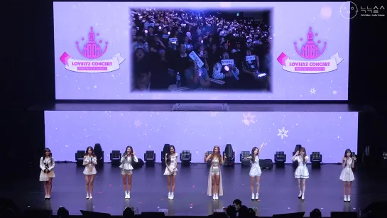 190331 러블리즈(Lovelyz) 토크(Talk)1 직캠(Fancam) @겨울나라의 러블리즈3 in Taipei