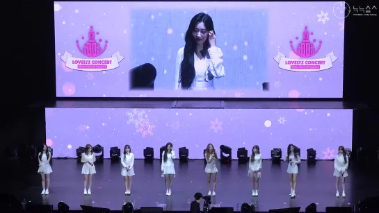 190331 러블리즈(Lovelyz) 토크(Talk)6 직캠(Fancam) @겨울나라의 러블리즈3 in Taipei