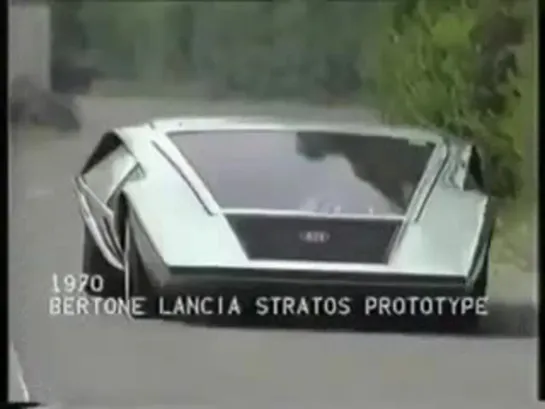 1970 Lancia Stratos HF Zero