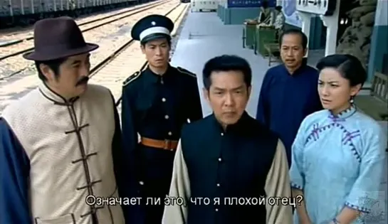 15-я серия - Вин Чун \ Wing Chun (Гонконг, 2006, реж. Чэн Чжичао, Фэн Юаньвэнь)