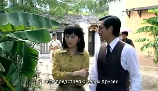 28-я серия - Вин Чун \ Wing Chun (Гонконг, 2006, реж. Чэн Чжичао, Фэн Юаньвэнь)