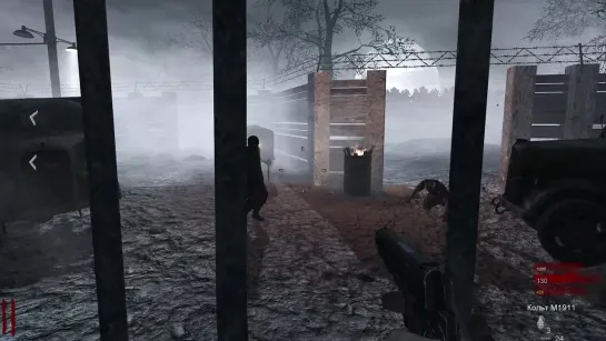 Вторая Мировая война. 1942 Call of Duty: World at war. COOP. Зомби