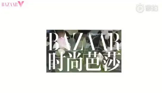 Xiao Zhan × Wang Yibo | The Untamed × Harper's BAZAAR