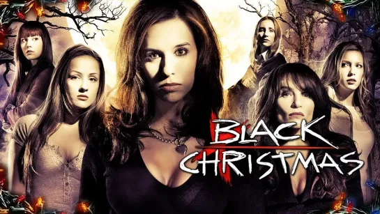 Черное Рождество / Black Christmas (2006)