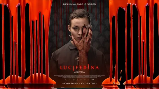 Люциферина (Дьяволица) / Luciferina (2018)