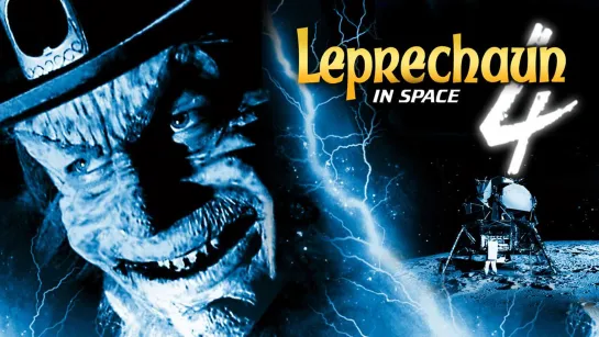 Лепрекон 4: В космосе / Leprechaun 4: In Space (1996)