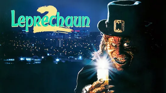 Лепрекон 2: Одна свадьба и много похорон / Leprechaun 2 (1994)