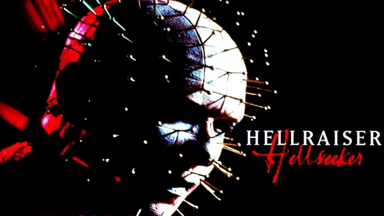 Восставший из ада 6: Поиски ада / Hellraiser: Hellseeker (2001)