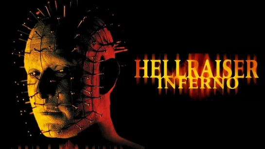 Восставший из ада 5: Преисподняя / Hellraiser: Inferno (2000)