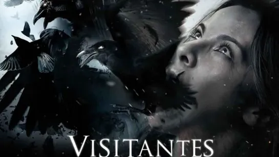 Посетители / Visitantes (2014)