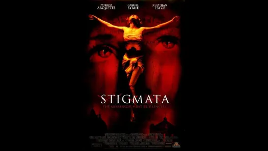 Стигматы / Stigmata (1999)