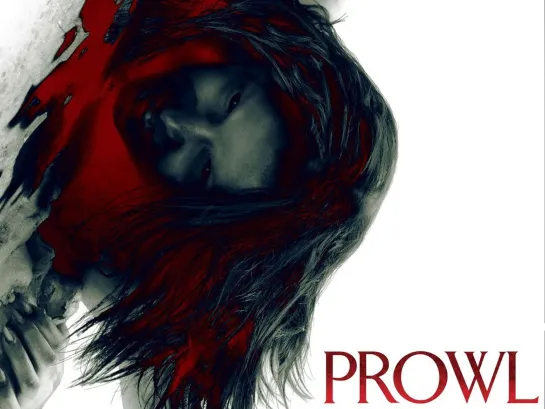 Добыча / Prowl (2010)