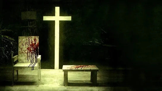 Таинство / The Sacrament (2013)