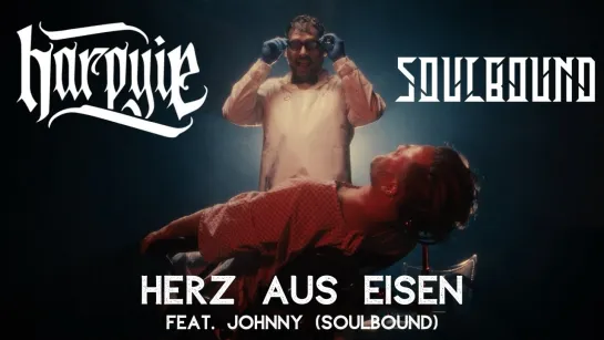 Harpyie feat. Johnny from Soulbound - Herz aus Eisen