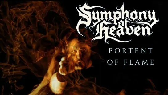 Symphony of Heaven - Portent of Flame